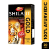 Shilajit Gold : 100 % Ayurvedic Capsules for Strength